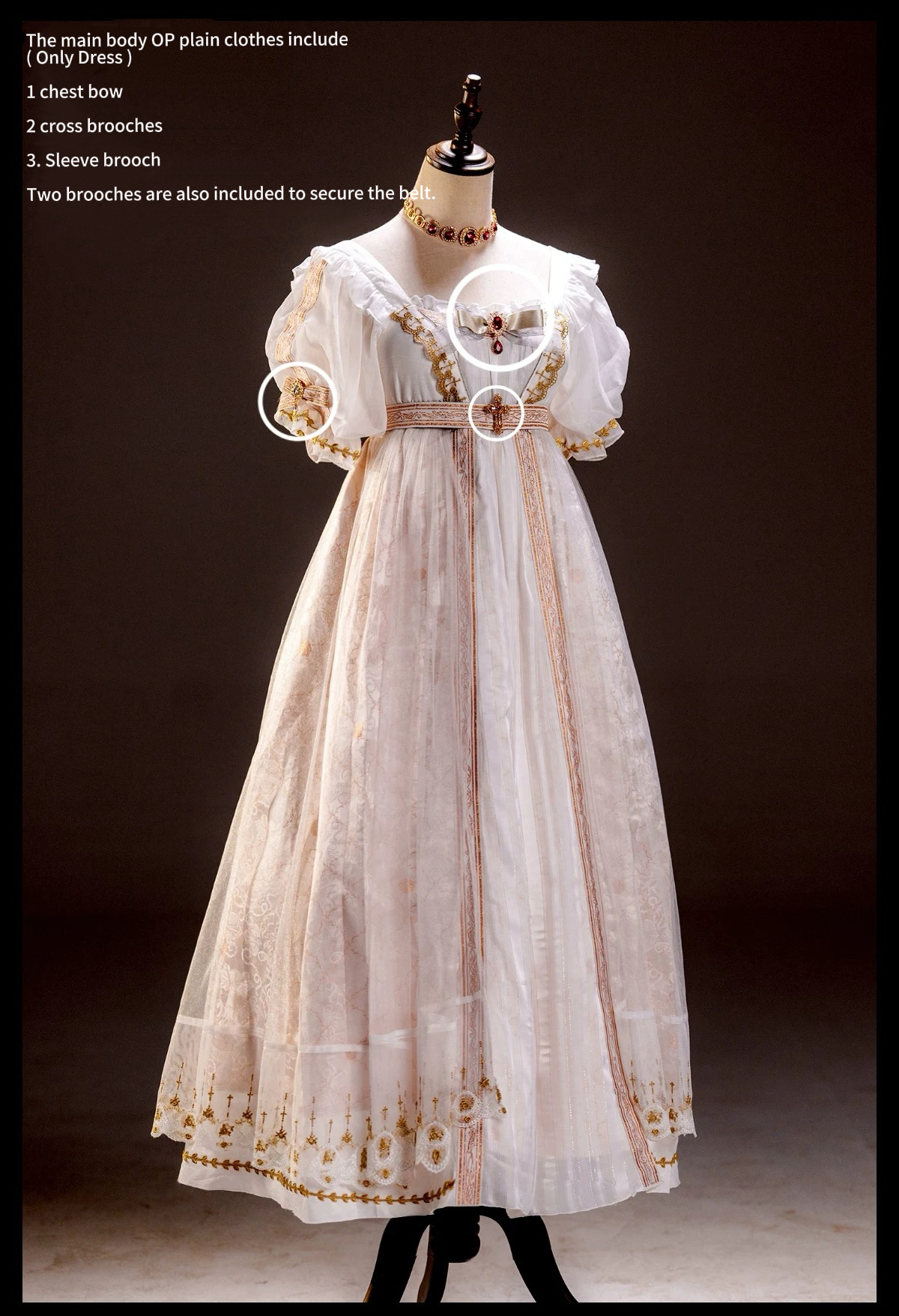 ( Stop Selling ) 𝐓𝐡𝐞 𝐫𝐨𝐬𝐞 𝐨𝐟 𝐭𝐡𝐞 𝐞𝐦𝐩𝐢𝐫𝐞 by Ruinous Rosette