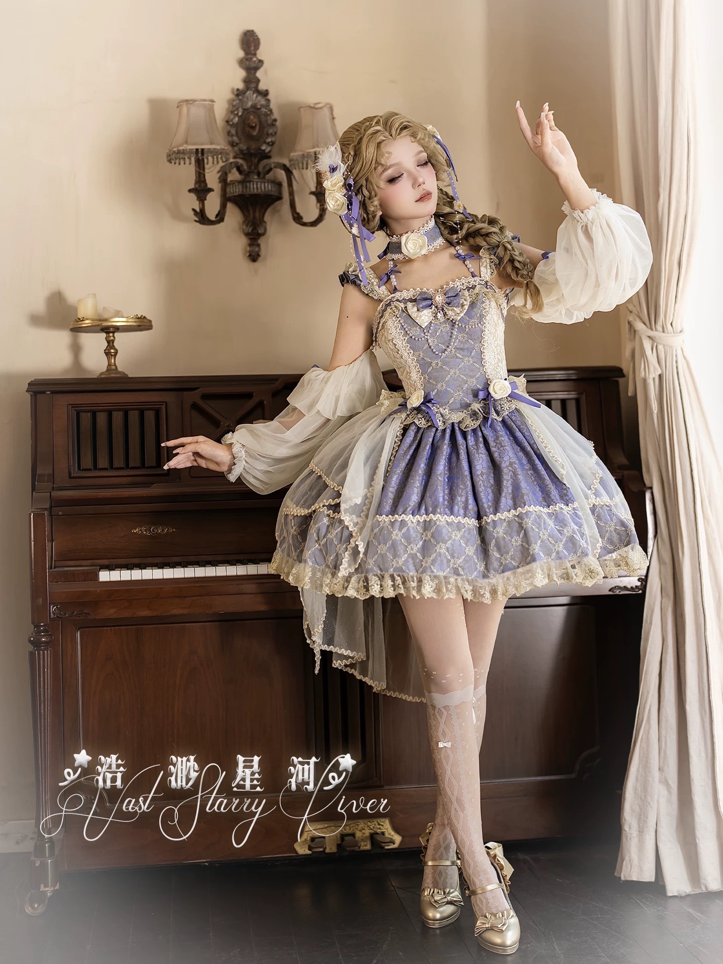 ( Pre Order ) Immense galaxy by KiYaNa