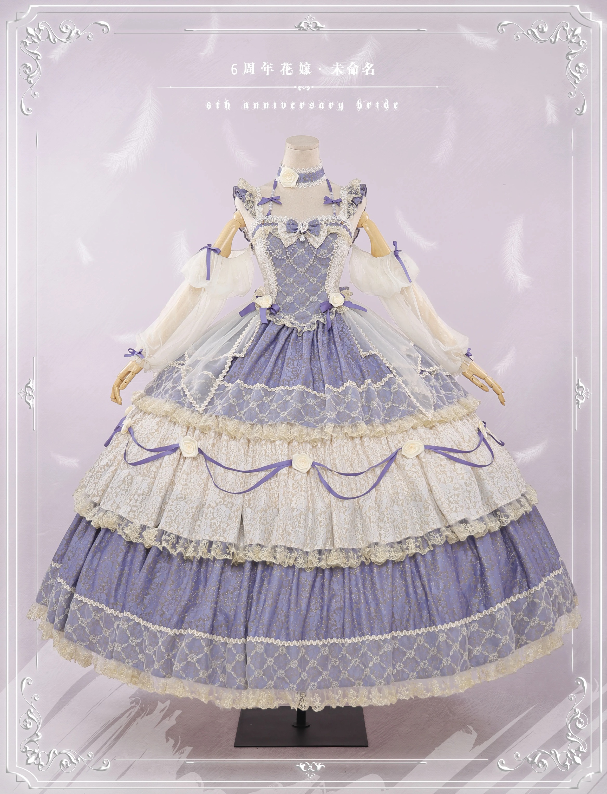 ( Pre Order ) Immense galaxy by KiYaNa