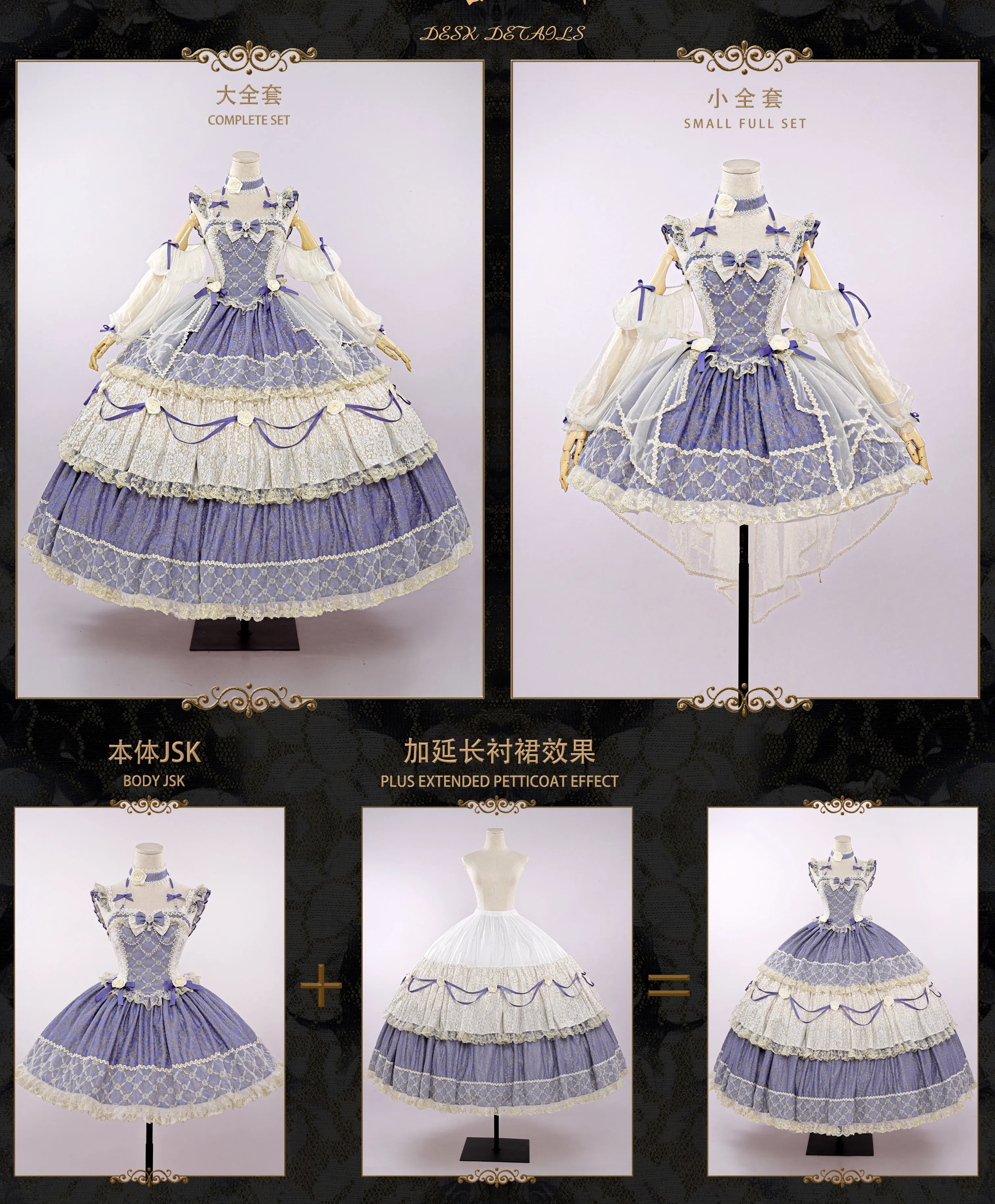 ( Pre Order ) Immense galaxy by KiYaNa