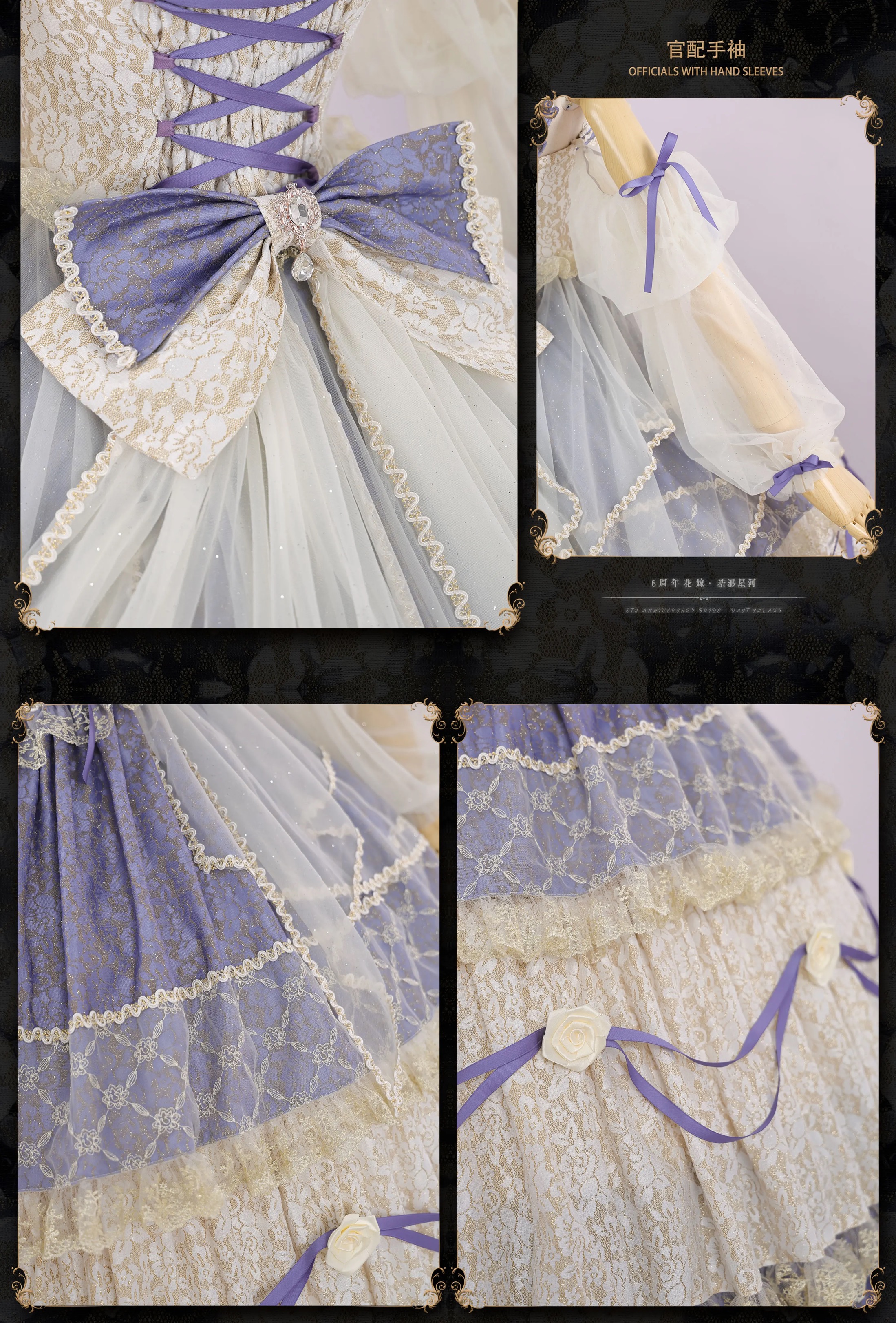 ( Pre Order ) Immense galaxy by KiYaNa