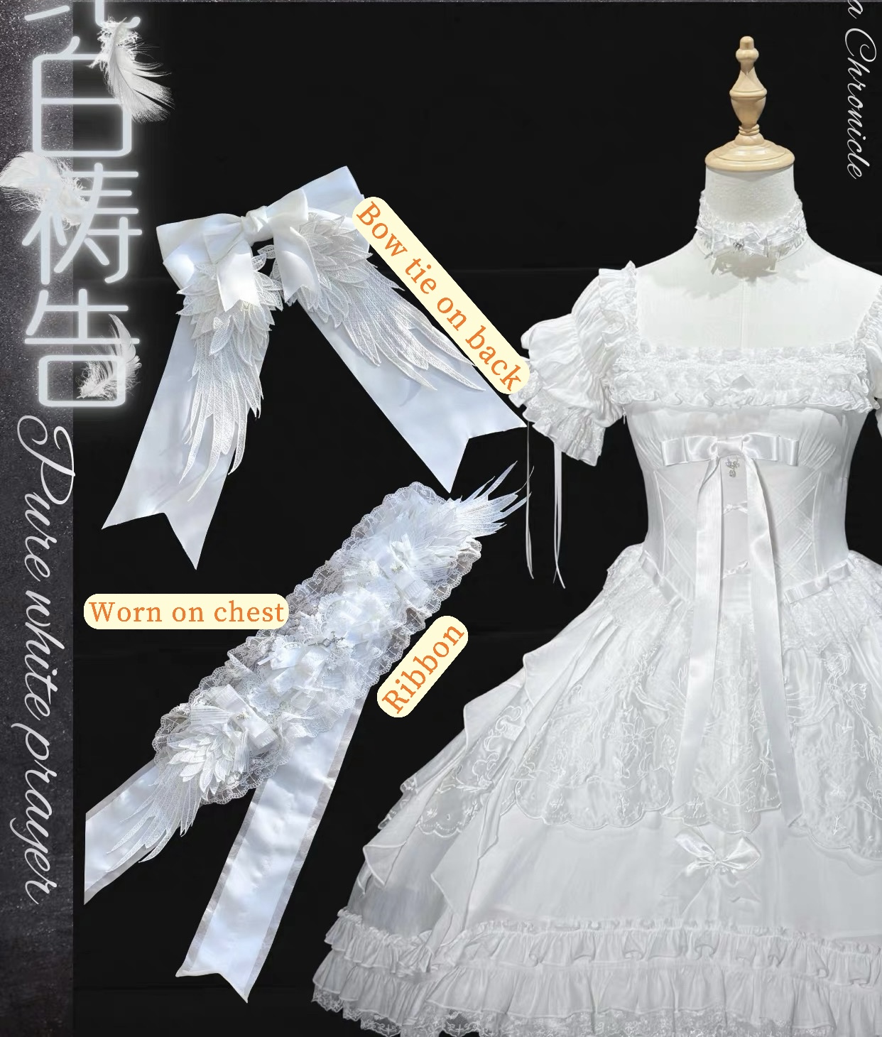 ( Stop Selling ) Pure white prayer by Luna Chronicle