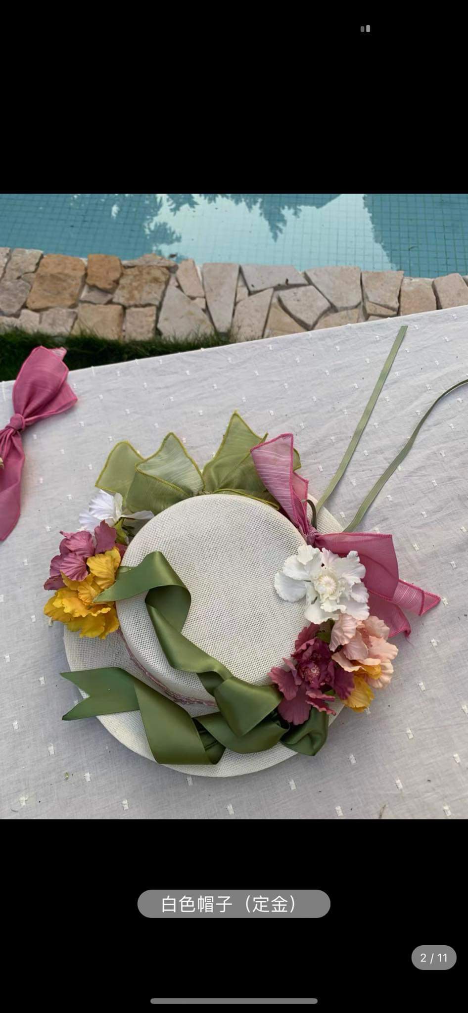 ( Stop selling ) Alpine rhododendron X Kiss Deer Lolita