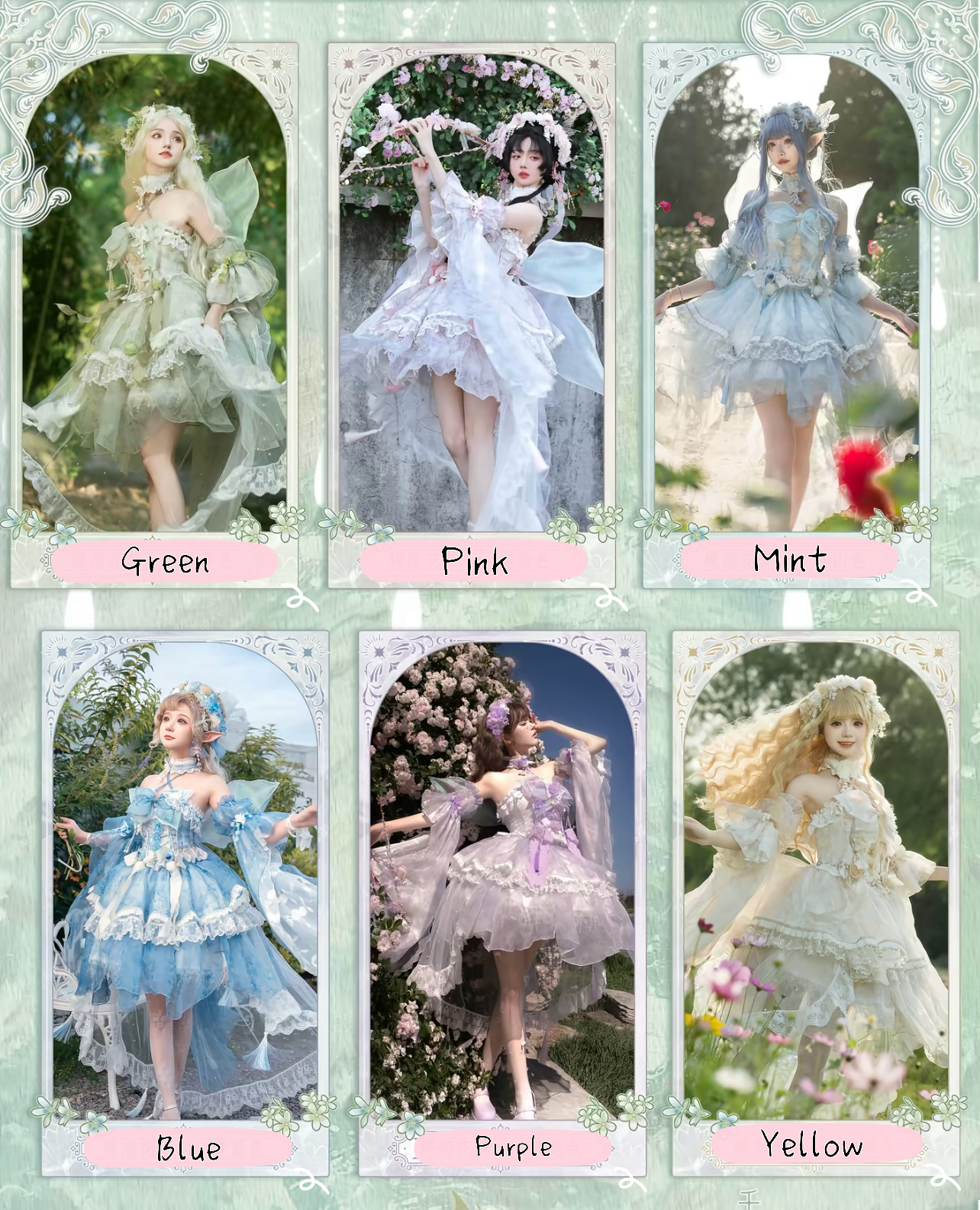 Flowers and butterflies by Bramble Rose