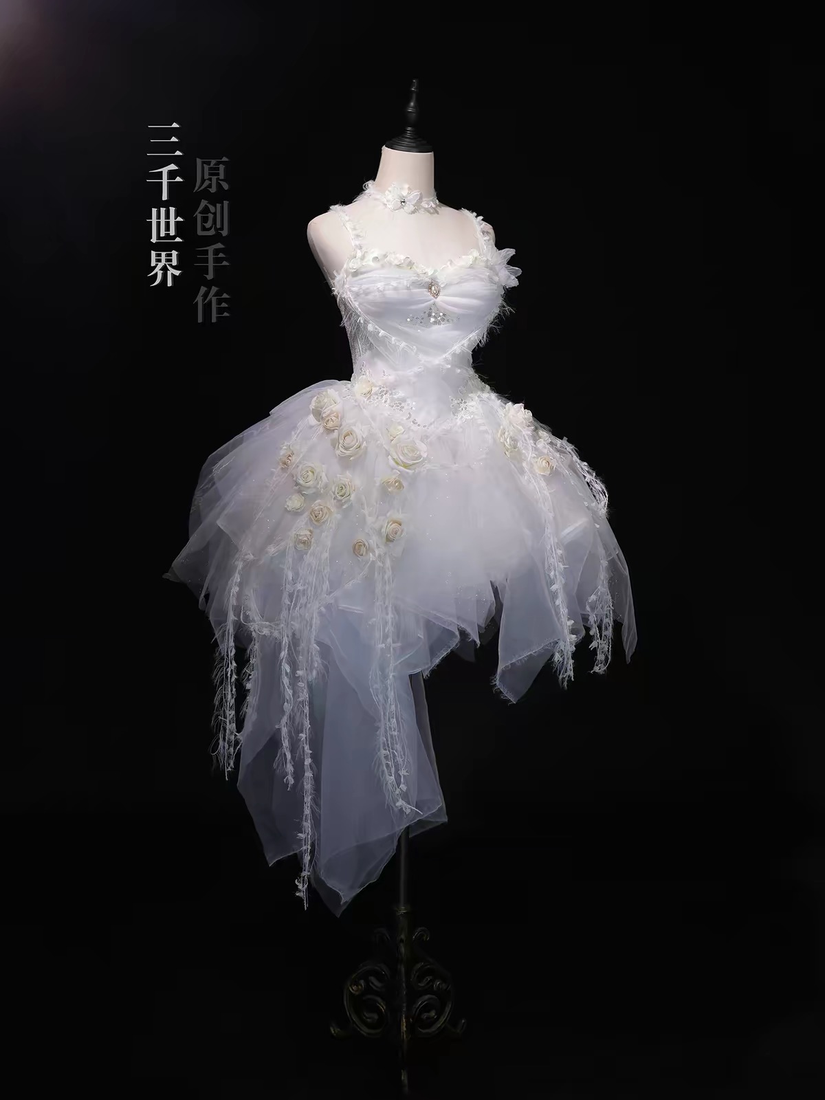 ( Pre Order ) Forest fairy thin chiffon dress with artificial motifs by Three Thousand Worlds