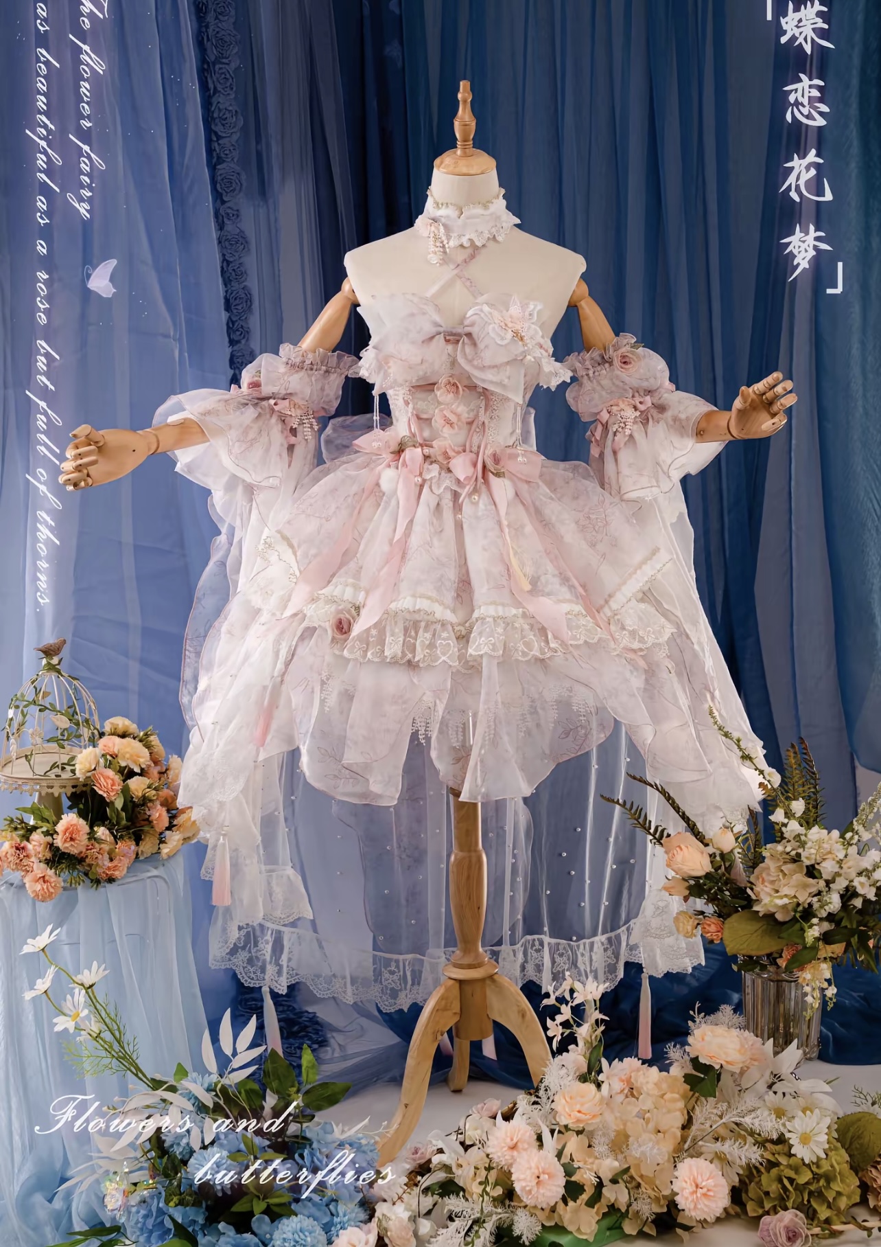 Flowers and butterflies by Bramble Rose