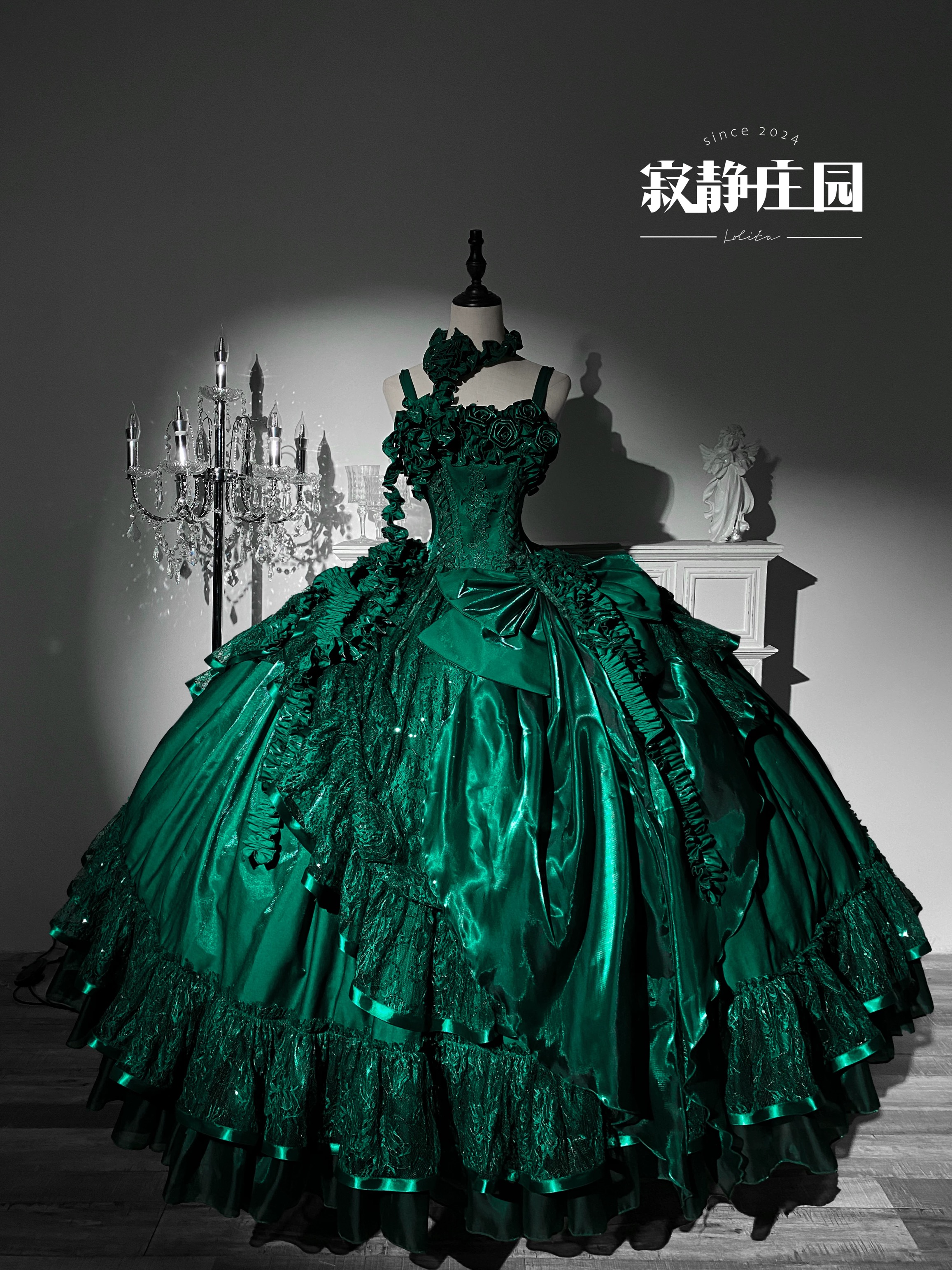 ( Pre Order) Nightingale Museum by Silent Manor