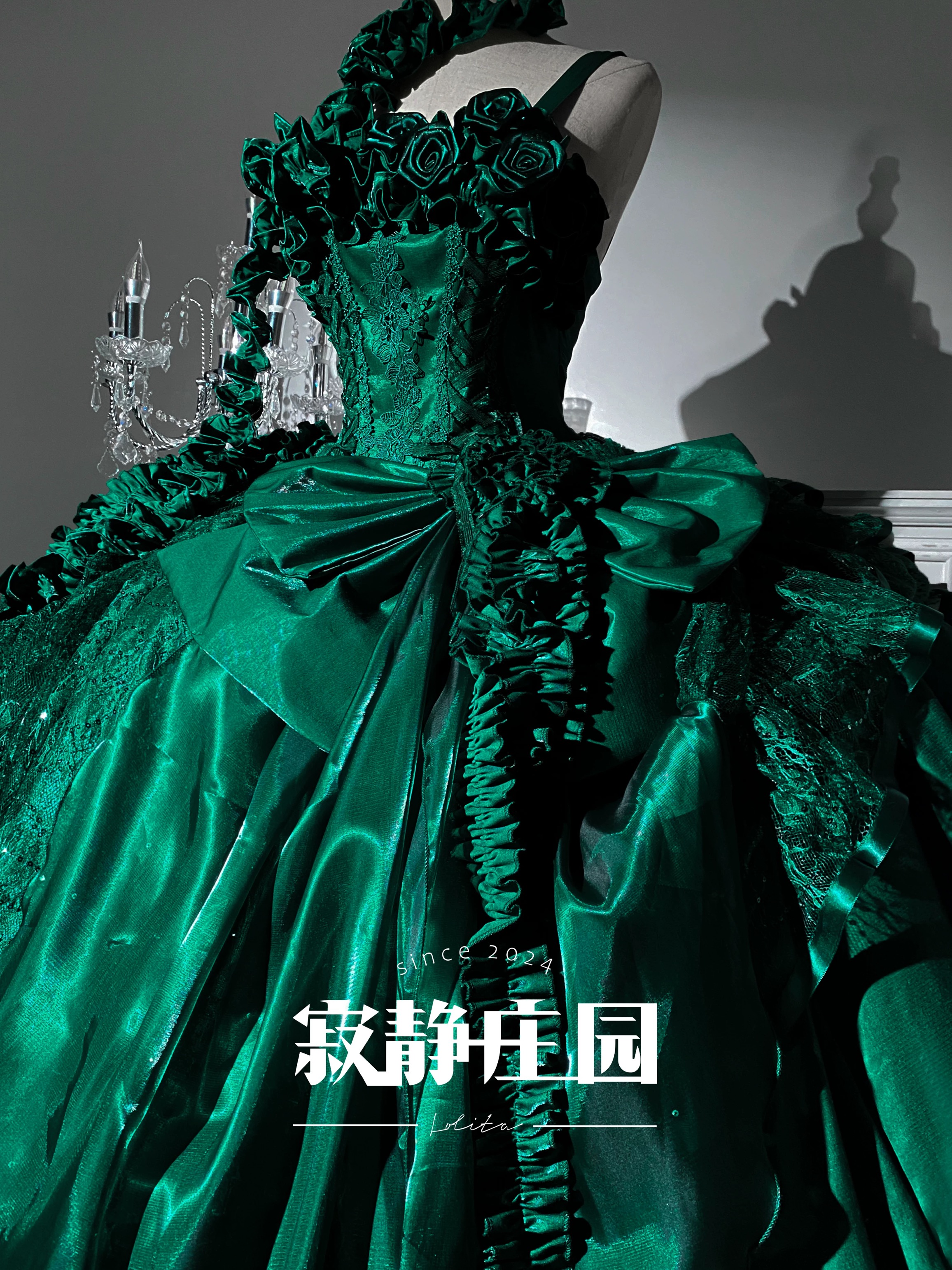 ( Pre Order) Nightingale Museum by Silent Manor