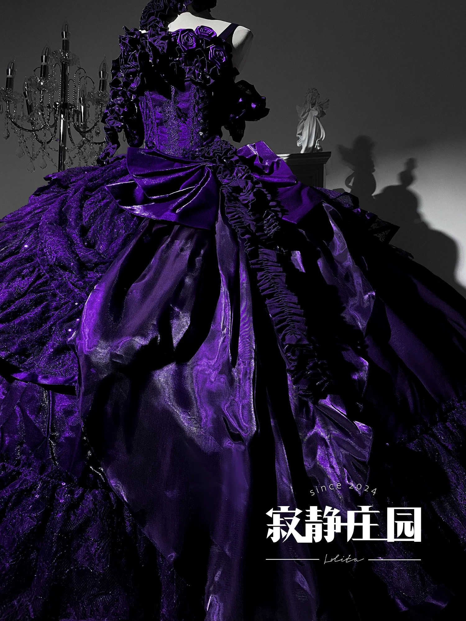 ( Pre Order) Nightingale Museum by Silent Manor