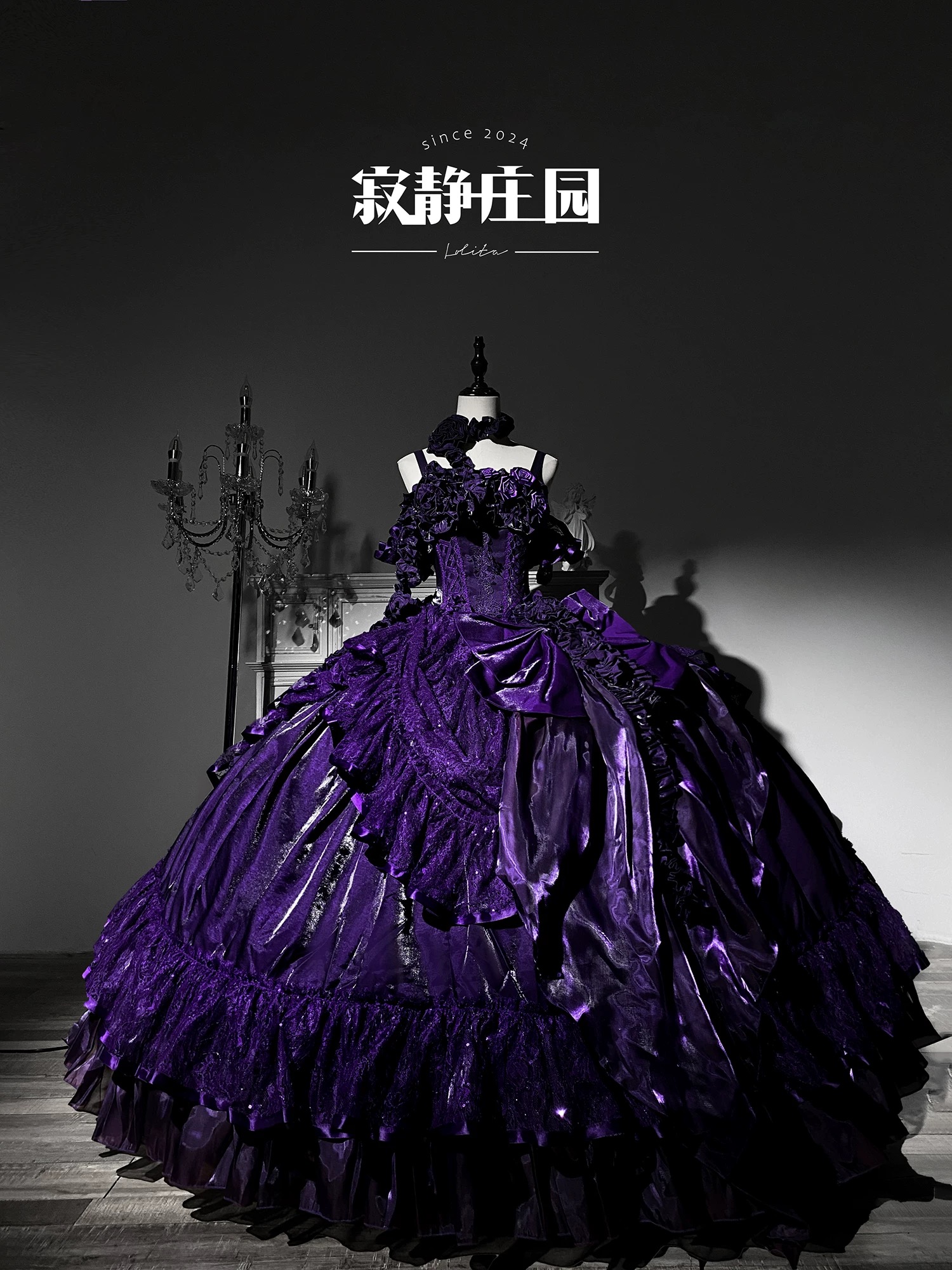 ( Pre Order) Nightingale Museum by Silent Manor