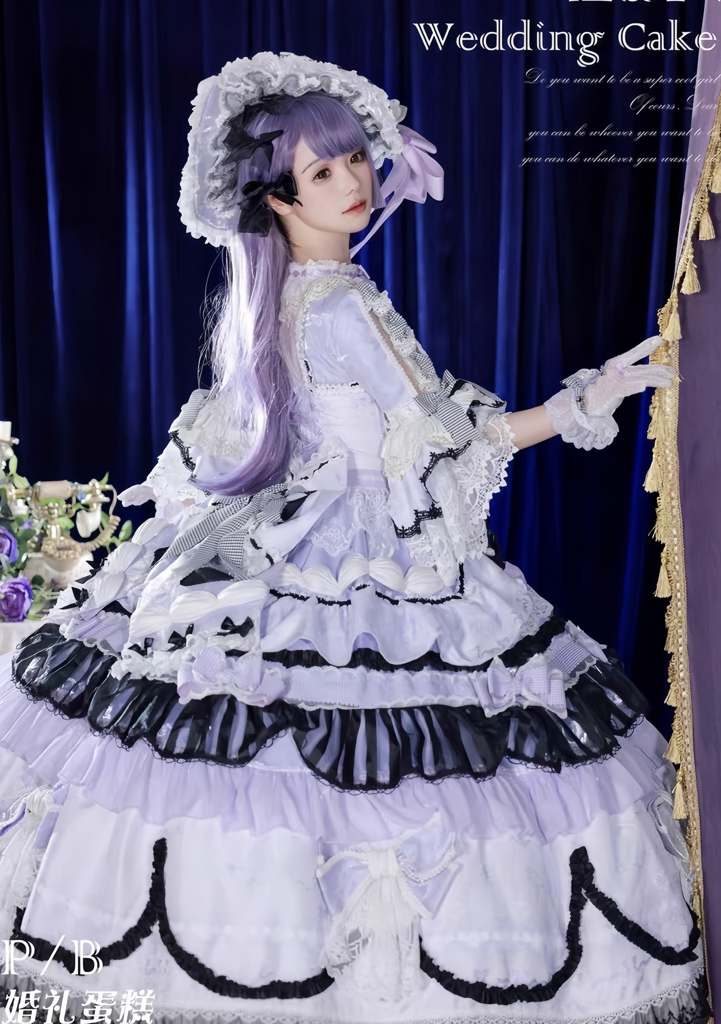 ( Pre Order ) Wedding Cake By Long Ear’s and Sharp Ear’s Studio