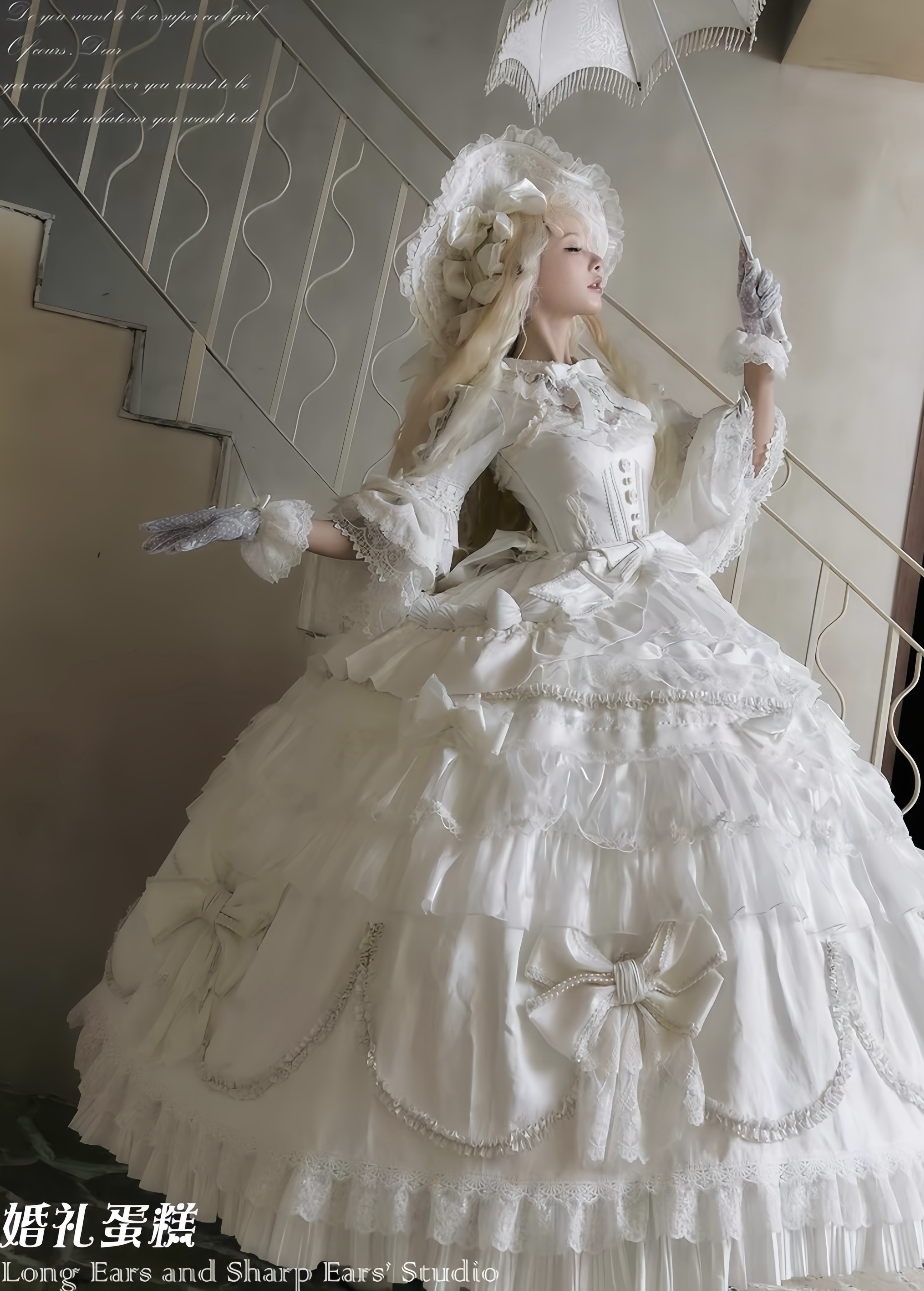 ( Pre Order ) Wedding Cake By Long Ear’s and Sharp Ear’s Studio