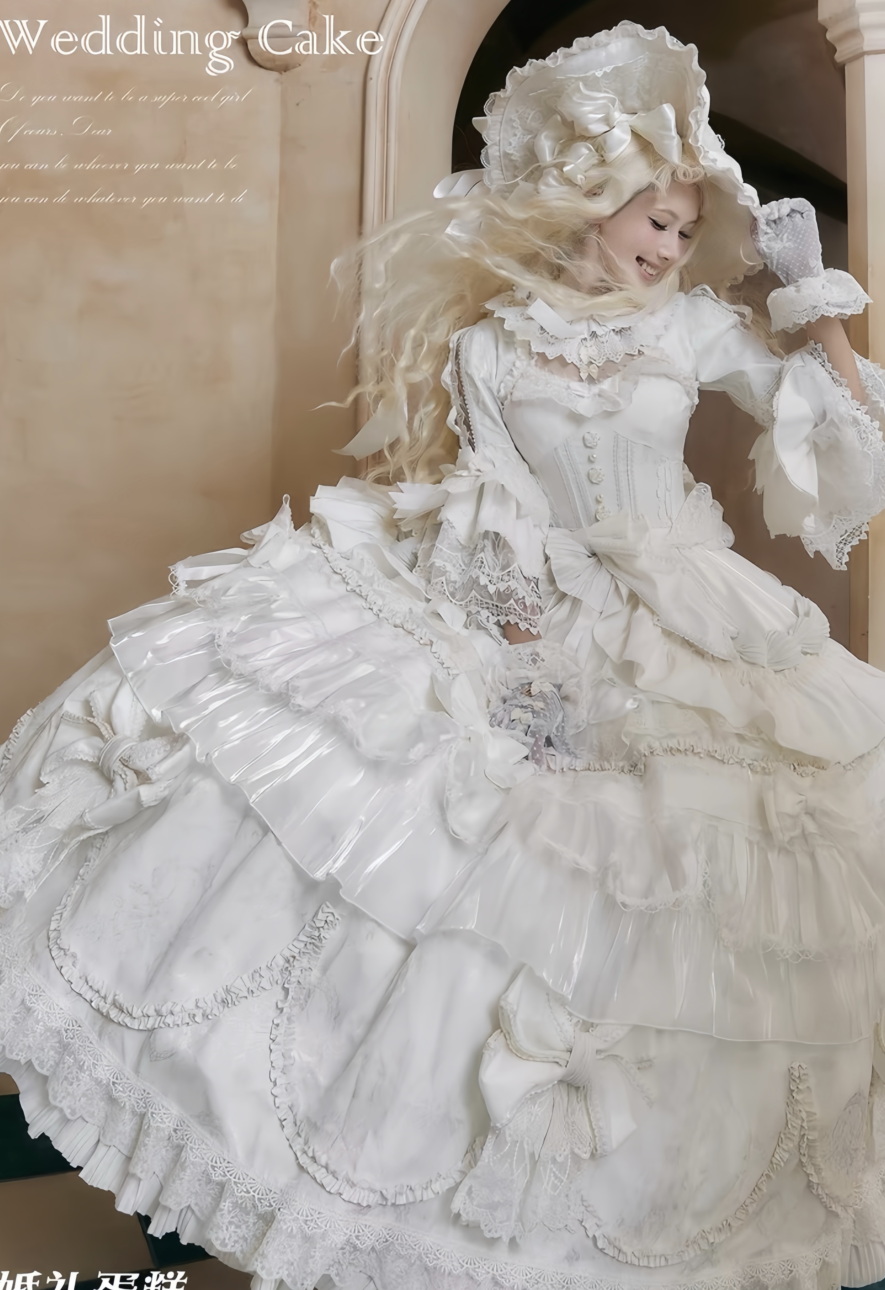 ( Pre Order ) Wedding Cake By Long Ear’s and Sharp Ear’s Studio