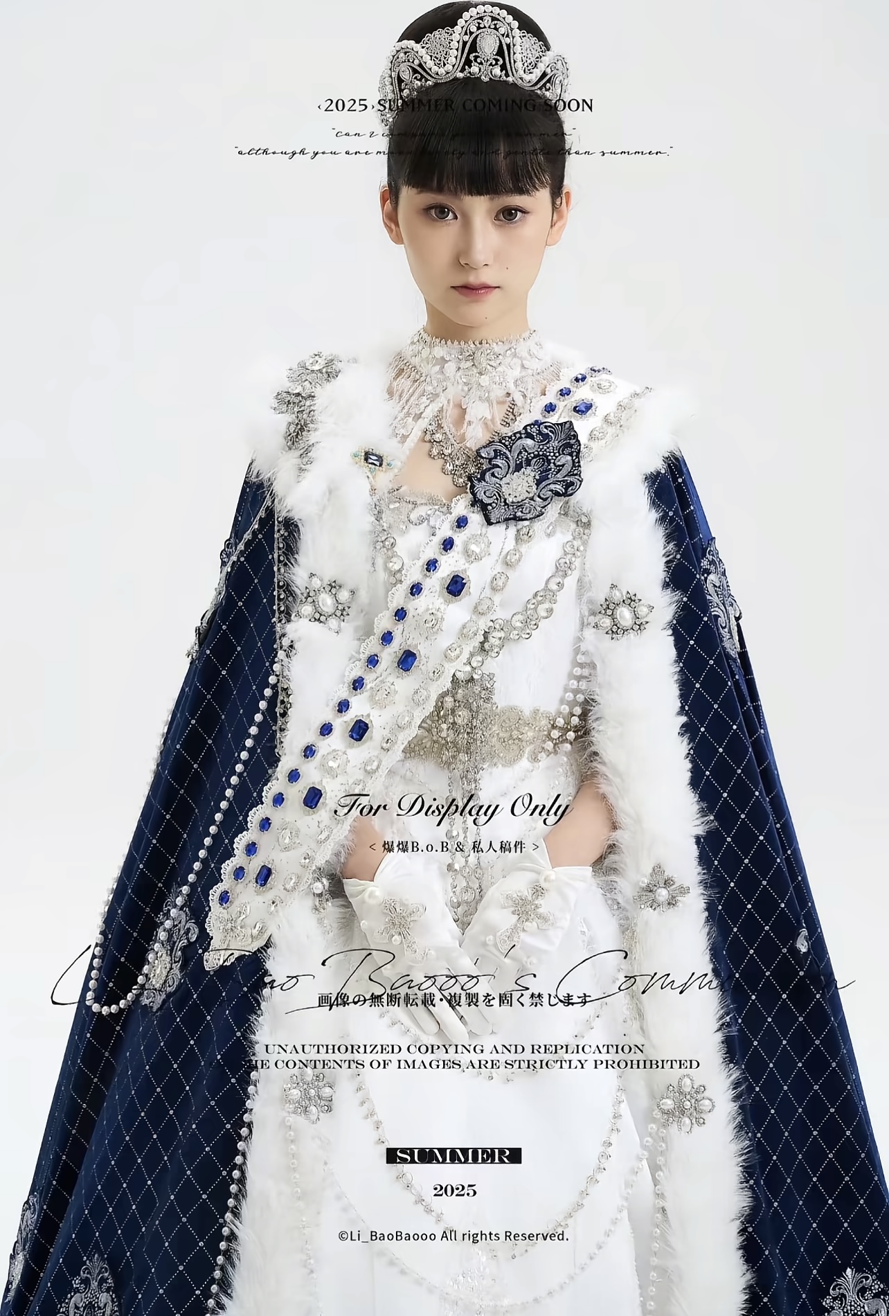 ( Stop Selling ) Queen by Your Highness