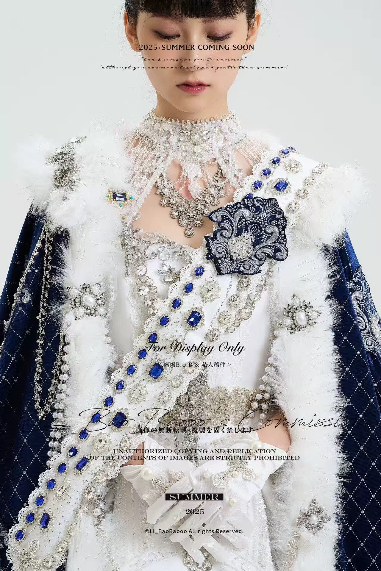 ( Stop Selling ) Queen by Your Highness