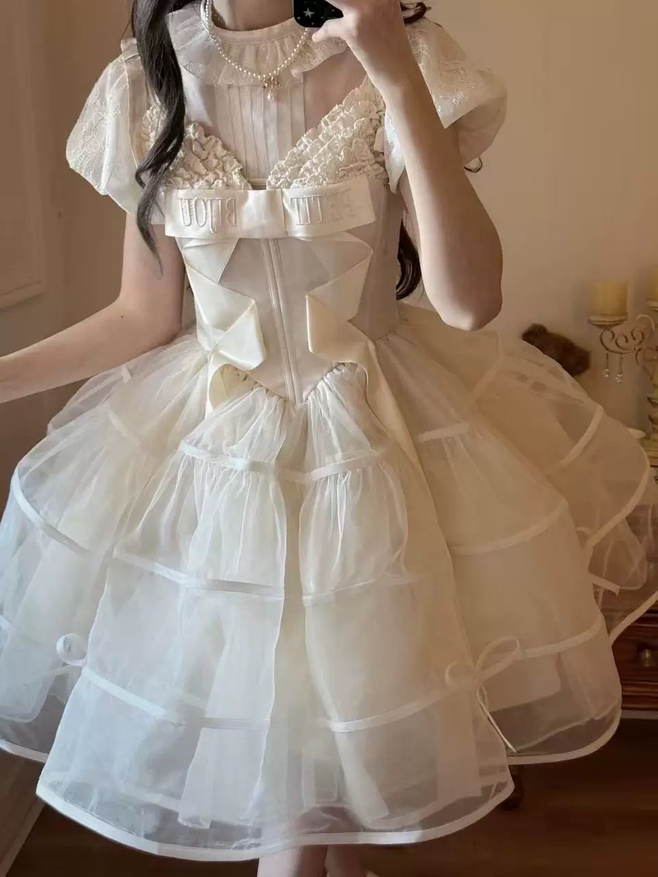 ( Stop Selling ) Bijou LuLu • Lulu's dream bubble by petibijou