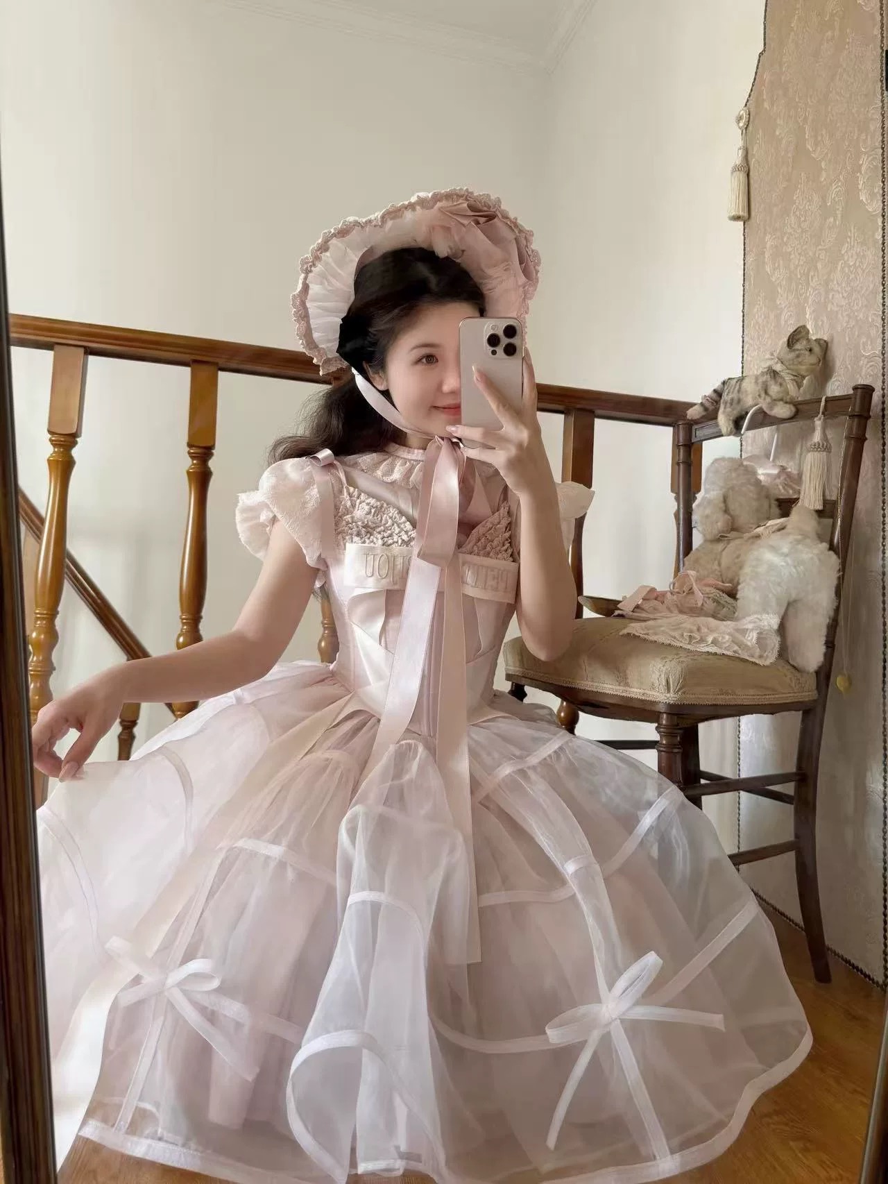 ( Stop Selling ) Bijou LuLu • Lulu's dream bubble by petibijou