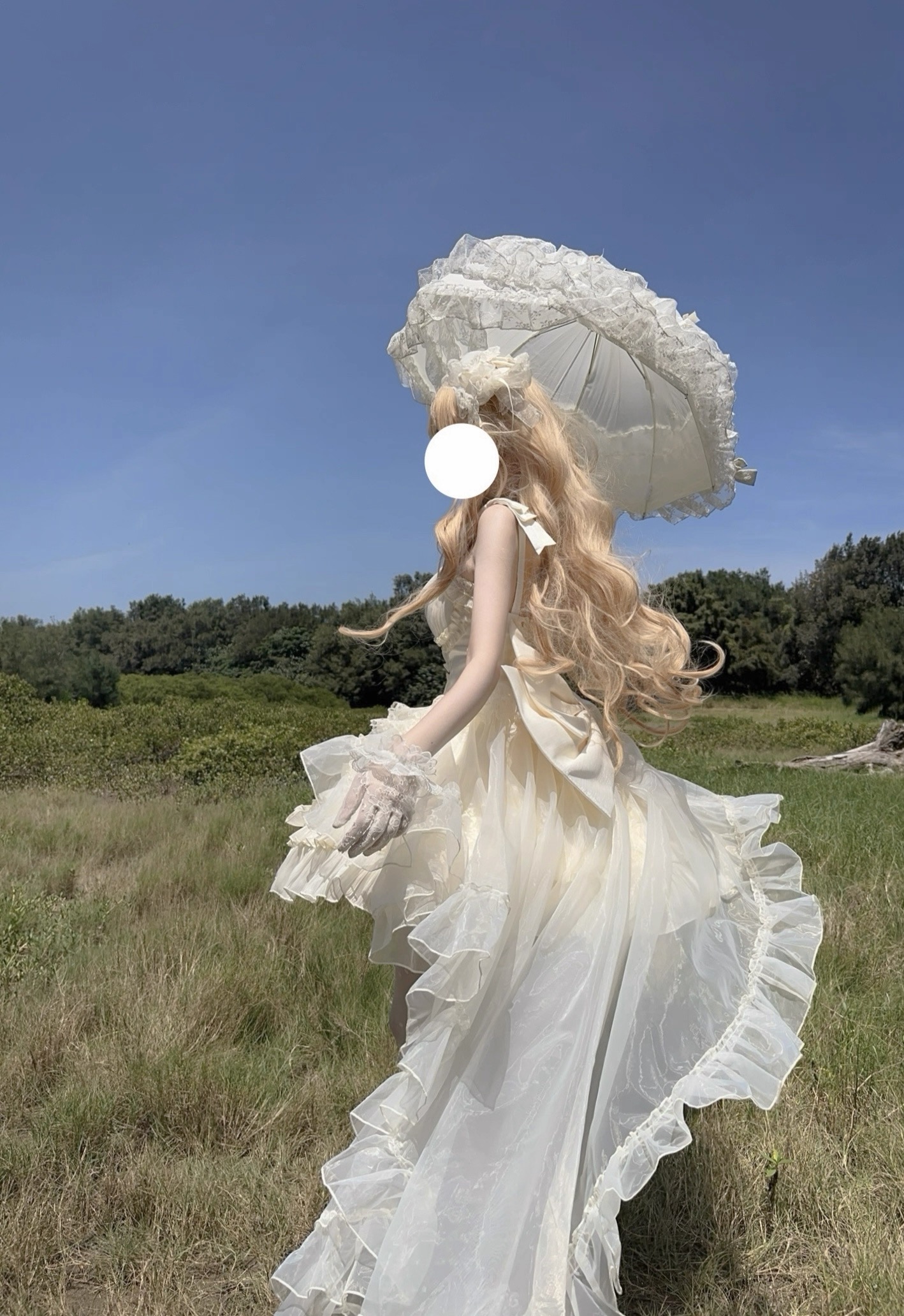 Cream Cake by Yu Sheng