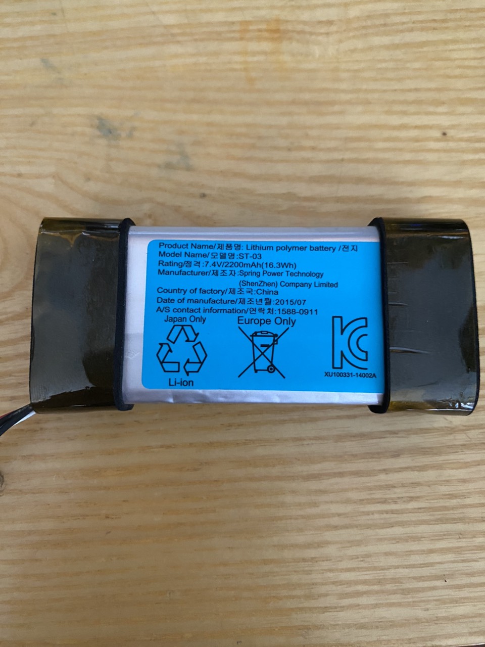 Pin Loa Blutooth Sony