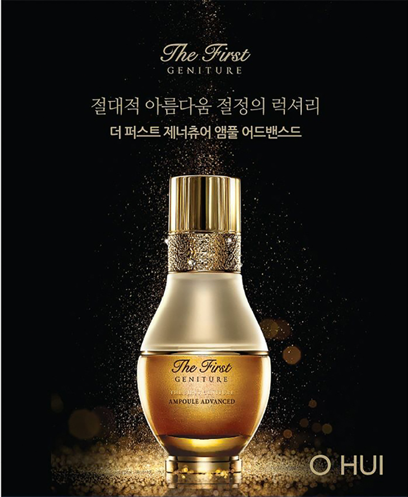 Tinh Chất Vàng 24k Chống Lão Hoá OHUI The First Ampoule Advanced 80ml