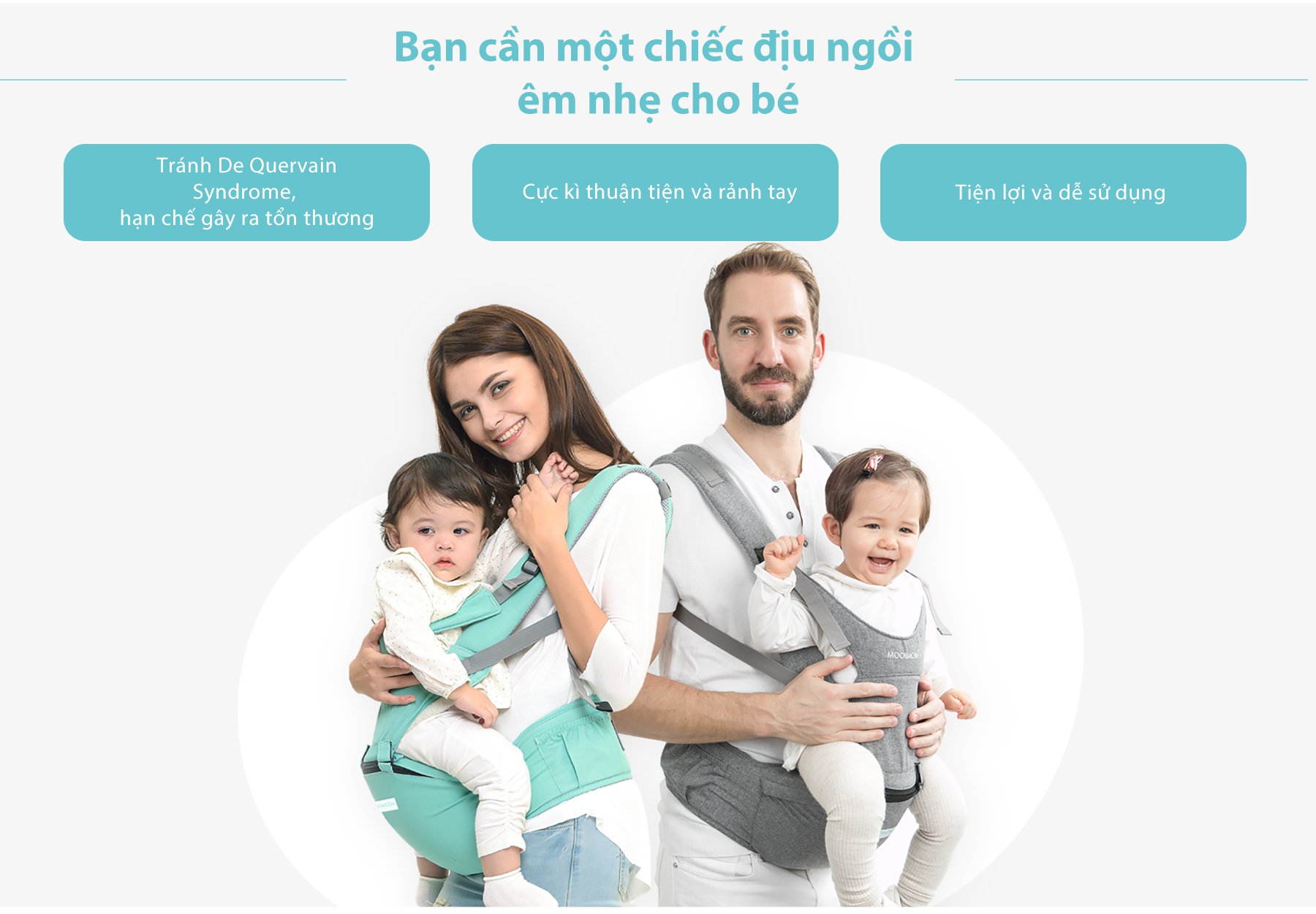MOOIMOM Địu Ngồi Em Bé Siêu Nhẹ - Lightweight Hipseat Carrier