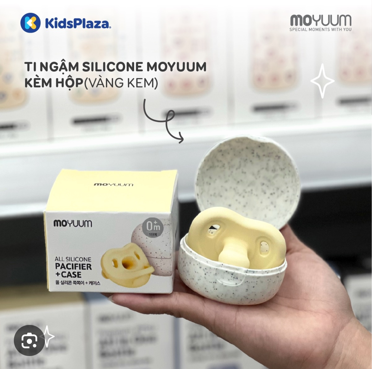 Ti giả Moyuum silicon Nguyên Khối siêu mềm cho bé