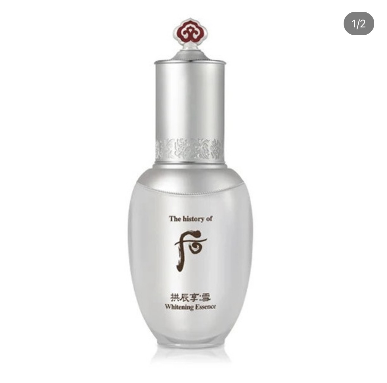 Tinh chất dưỡng trắng da The History of Whoo Gongjinhyang Seol Radiant White Essence 40ml
