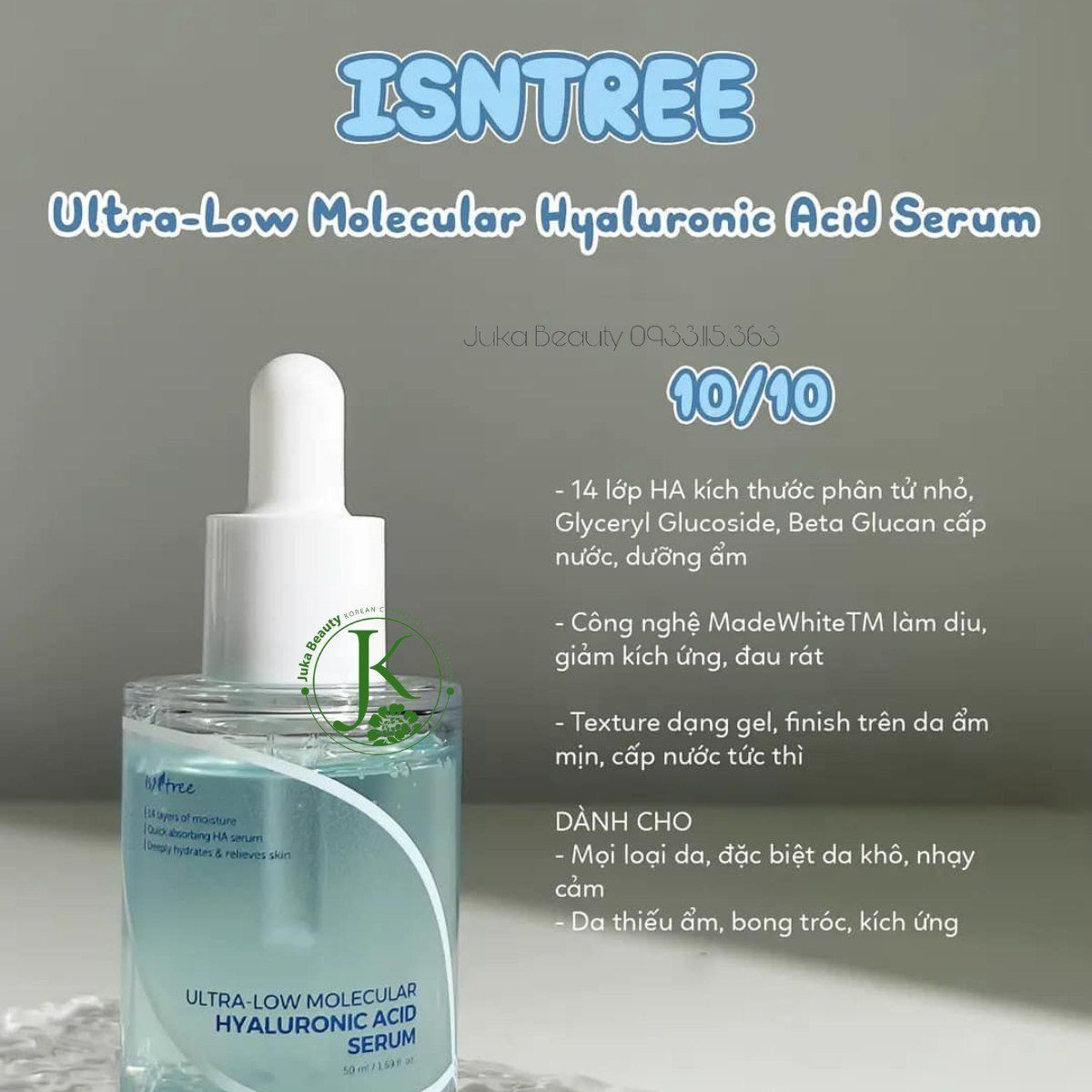 ISNTREE Ultra-Low Molecular Hyaluronic Acid Serum 50ml