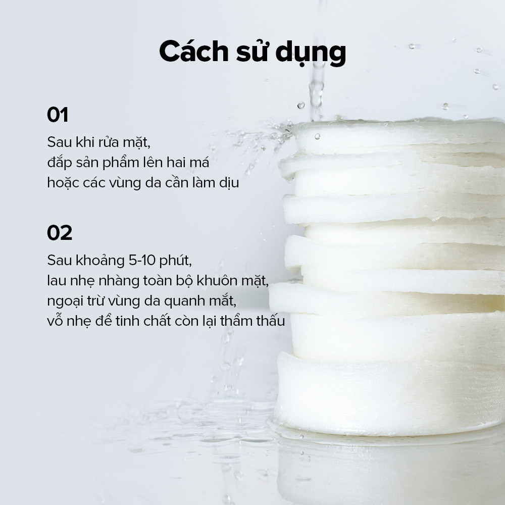 Hộp 60 miếng bông cà rốt làm dịu mẩn đỏ và mát da Carrot Carotene Calming Water Pad của SKINFOOD
