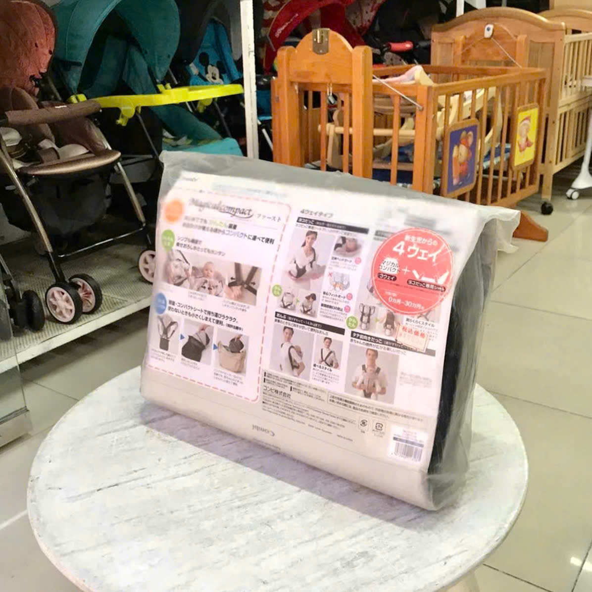 Địu em bé Combi Ninna địu 4 tư thế