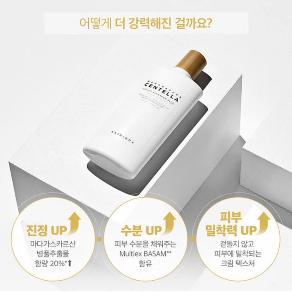 Kem chống nắng vật lí SKIN1004 Madagascar Centella Air-Fit SunCream Plus SPF50+ PA++++ 50ml