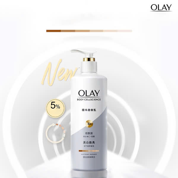 Sữa dưỡng thể OLAY Body Cellscience B3 Vitamin C 260g