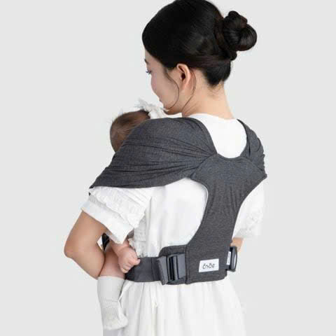 Địu Vải Em Bé Sling Dễ Địu Êm Vai An Toàn Cho Bé Sơ Sinh 0 - 24 Tháng