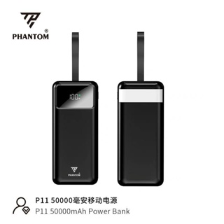 Pin sạc dự phòng PHANTOM P11 50.000 mah sạc nhanh 22.5w - 20w PD có đèn pin