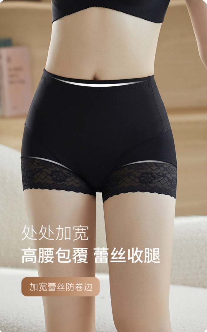 Quần Gen Nịt Bụng Nâng Mông