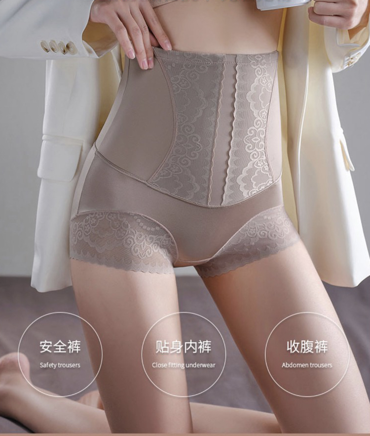 Quần Gen Nịt Bụng Nâng Mông