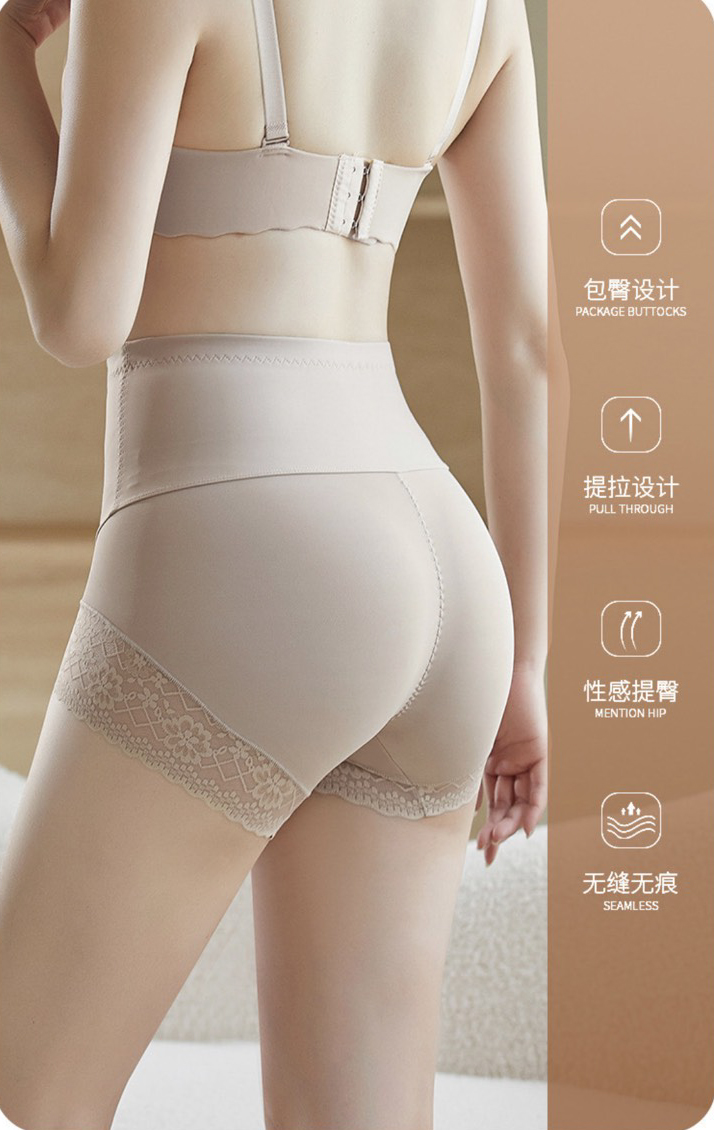 Quần Gen Nịt Bụng Nâng Mông