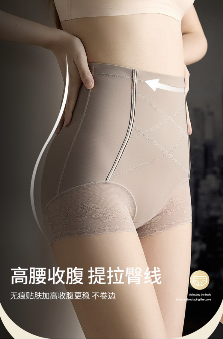 Quần Gen Nịt Bụng Nâng Mông