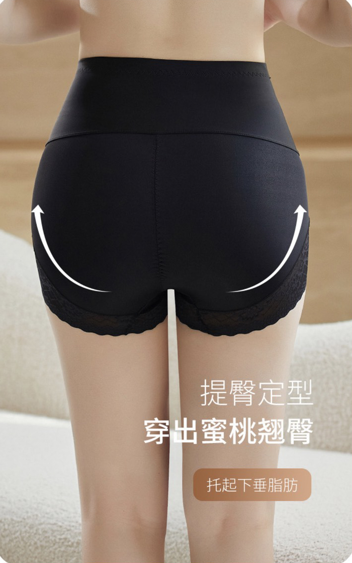 Quần Gen Nịt Bụng Nâng Mông