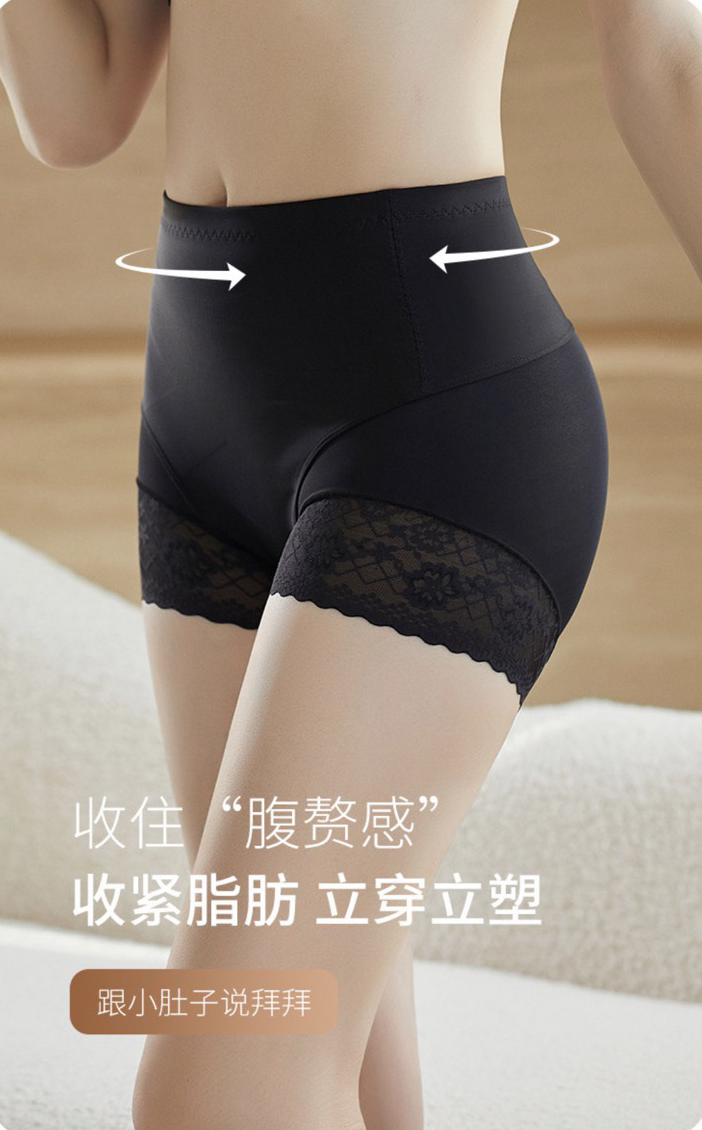 Quần Gen Nịt Bụng Nâng Mông