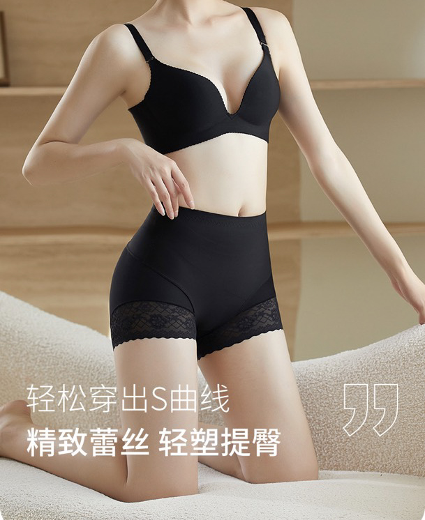 Quần Gen Nịt Bụng Nâng Mông