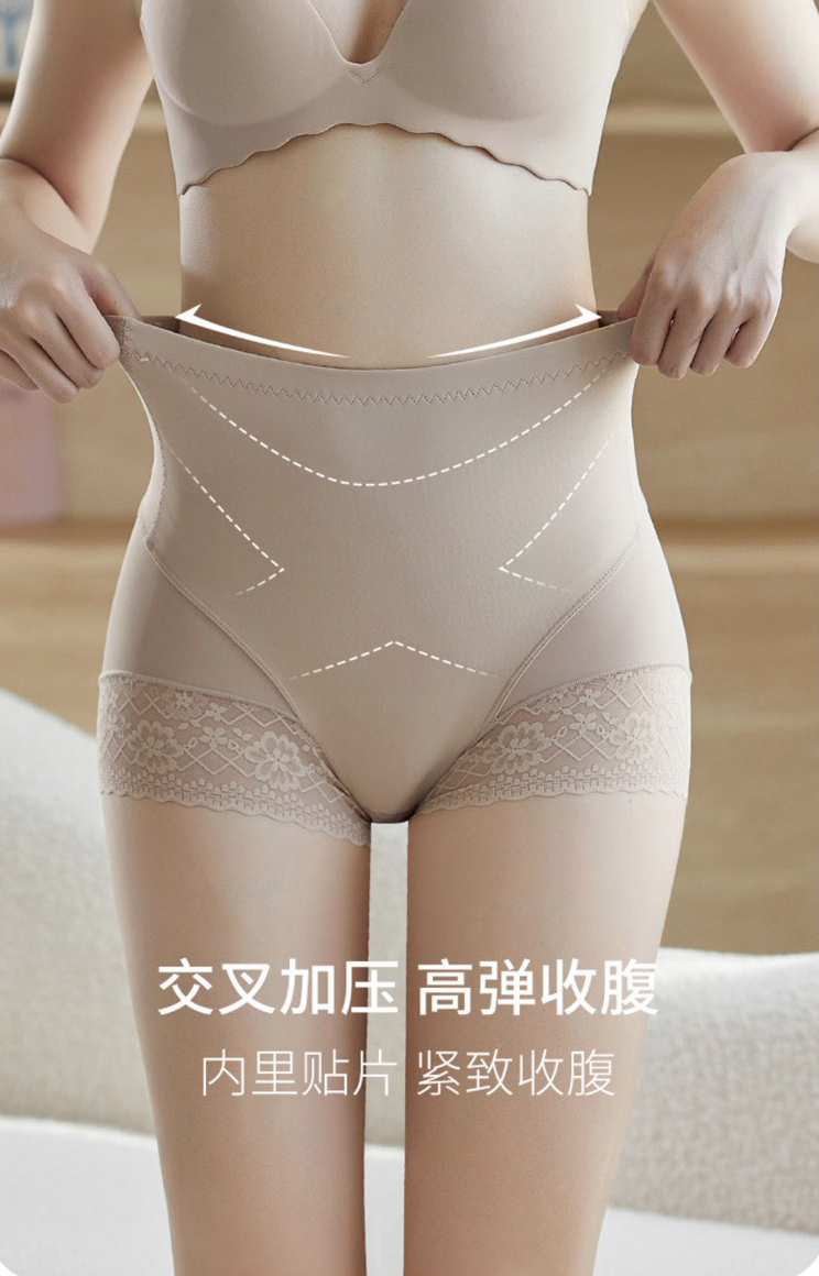 Quần Gen Nịt Bụng Nâng Mông