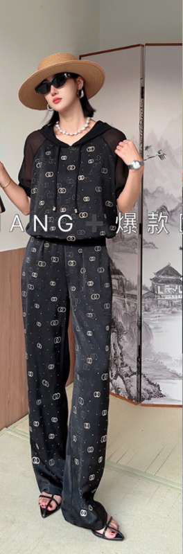Set Đồ Bộ Quảng Châu Cao Cấp