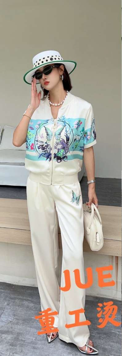Set Đồ Bộ Quảng Châu Cao Cấp