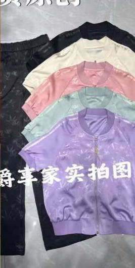 Set Đồ Bộ Quảng Châu Cao Cấp