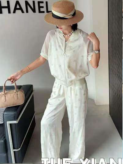 Set Đồ Bộ Quảng Châu Cao Cấp