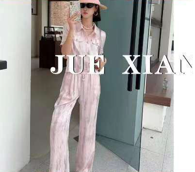 Set Đồ Bộ Quảng Châu Cao Cấp