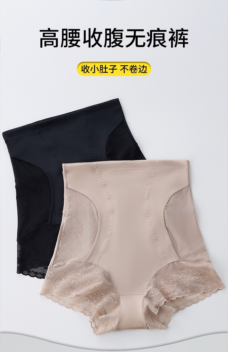 Quần Gen Nịt Bụng Nâng Mông