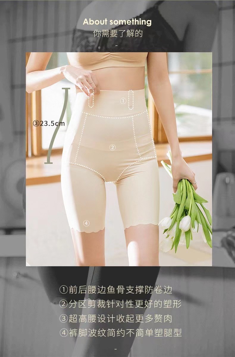 Quần Gen Nịt Bụng Nâng Mông