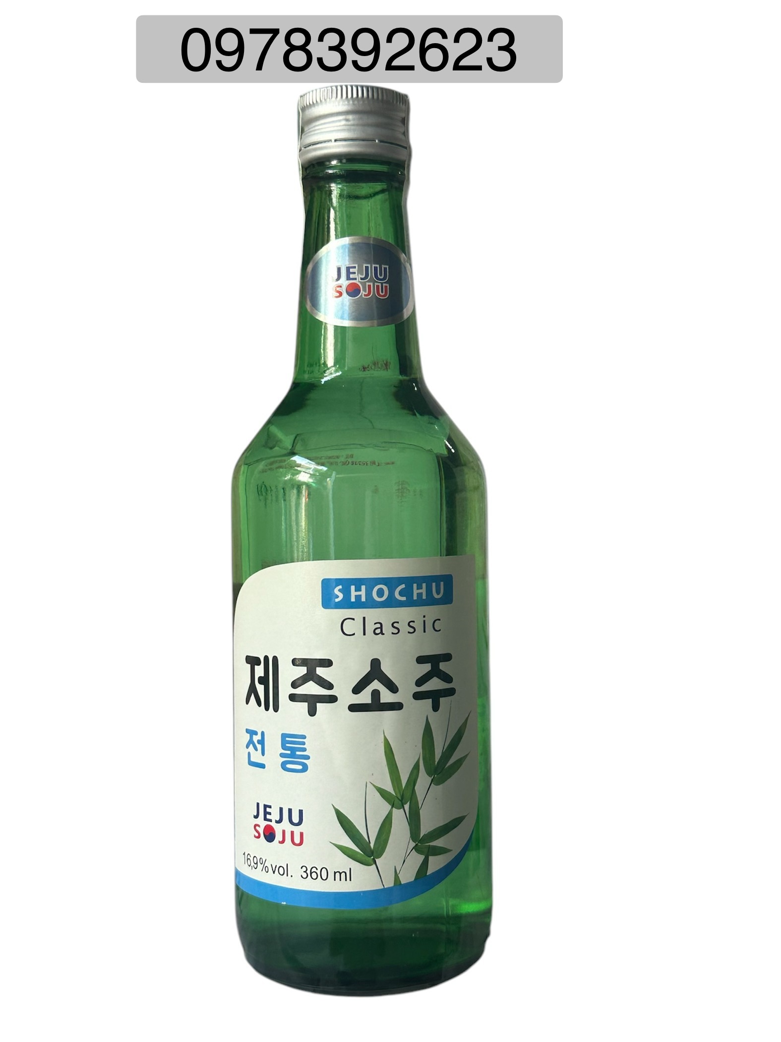 SHOCHU truyền thống
